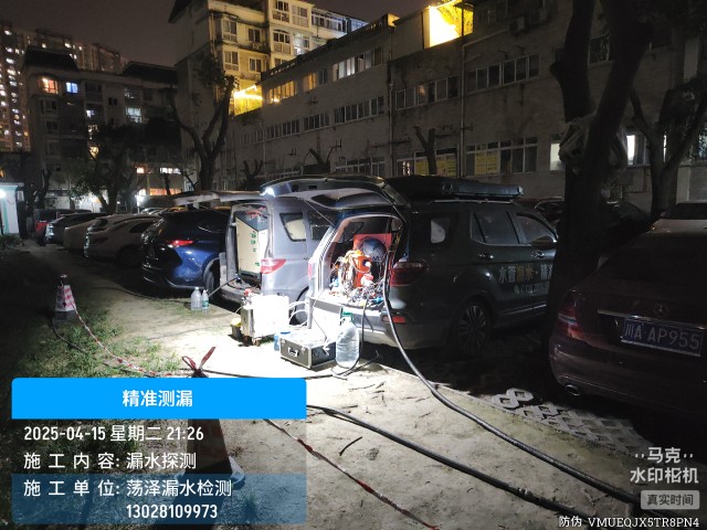 望城区消防水管漏水检测维修公司电话